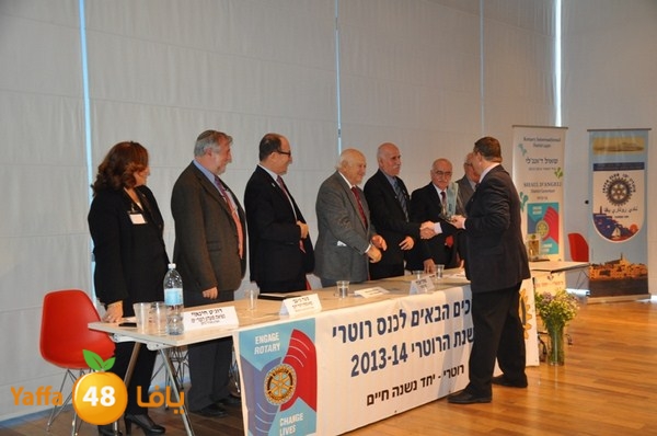 takrem fared 7amdan 1220 (17).JPG